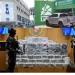 Preocupación nacional por influencia del narcotráfico en la política desata debate en el Congreso