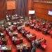 Congreso reafirma validez jurídica de acuerdos de cooperación con EE. UU. ante debate nacional