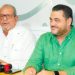 TBS Higüey celebrará su 50.ª edición desde el 3 de diciembre con dedicatoria a Monseñor Castro Marte