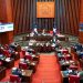 Senado conforma comisión especial para estudio de observaciones del Poder
