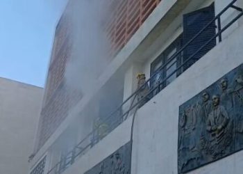 Cámara de Diputados informa control total de un pequeño incendio en área administrativa