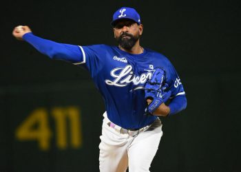 Tigres del Licey confirman abridores para su próxima serie de encuentros