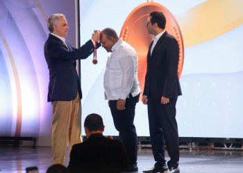 REGIONAL 15 DE EDUCACIÓN OBTIENE MEDALLA DE BRONCE EN EL PREMIO NACIONAL A LA CALIDAD EDUCATIVA 2025