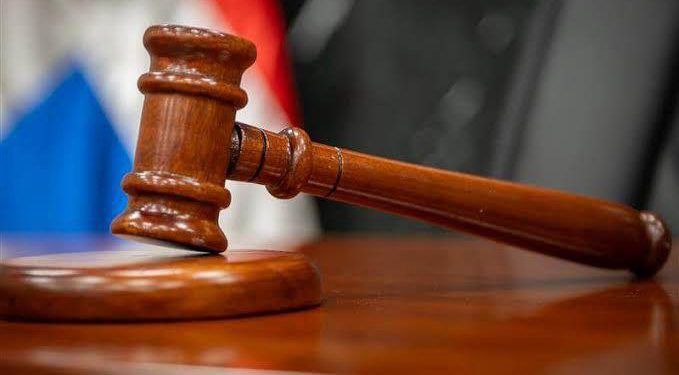 Poder Judicial transmitirá programa especial en vivo “La Justicia a un Solo Clic” este 22 de enero
