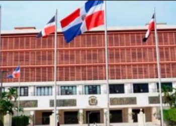 POBLACION MANTIENE EXPECTATIVA ANTE DISCURSO DE RENDICIÓN DE CUENTAS DÉL PRESIDENTE ABINADER
