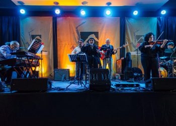 Centro Cultural Banreservas Santiago presentará concierto con Patricia Pereyra