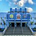 Policía Nacional detiene a 81 personas en operativos en las últimas 24 horas