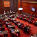 Senado aprueba en primera lectura Ley Reforma Policial.