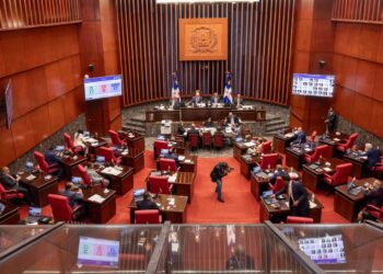 SENADO DE LA REPÚBLICA APRUEBA LA LEY QUE REGULA LOS JUEGOS AL AZAR La ley prohíbe por 10 años la instalación de nuevas bancas de lotería