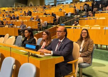 República Dominicana es reelecta al Consejo de Derechos Humanos de la ONU para el período 2027-2029